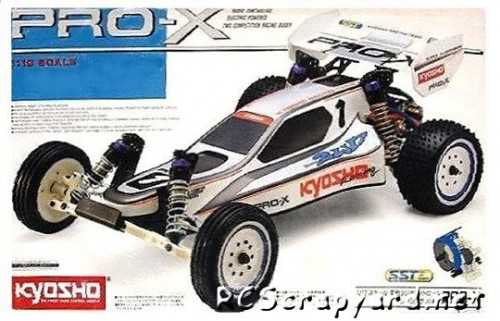 Kyosho-Pro-X.jpg