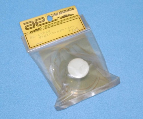 associated #6608S rc10 gear cover 01.JPG