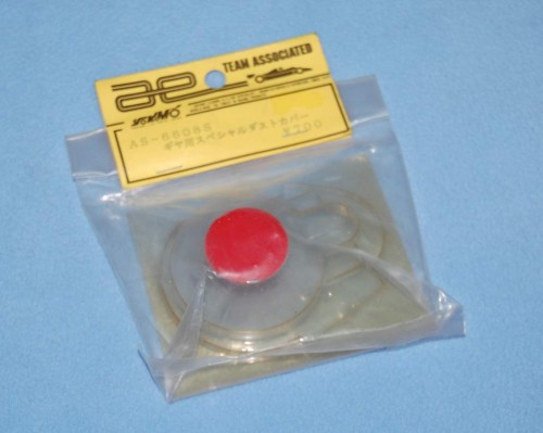 associated #6608S rc10 special gear cover #2.JPG