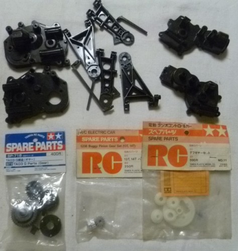 Tamiya.JPG