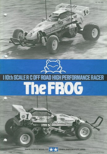 A1 - Frog with 2 antennas.jpg