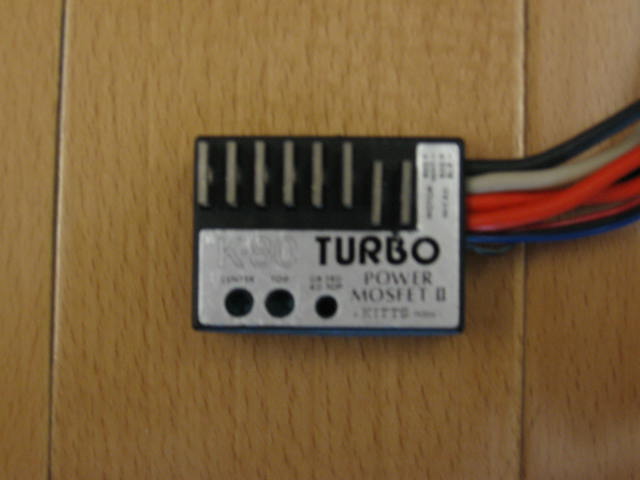 vintage esc 006.jpg