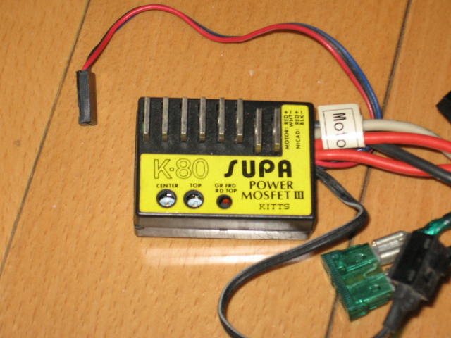 vintage esc 011.jpg