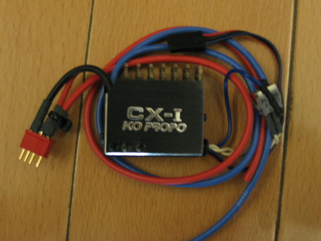 vintage esc 004.jpg