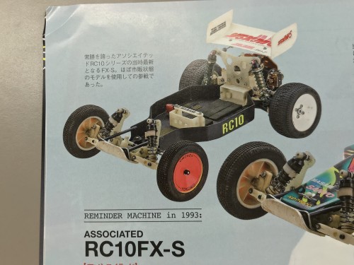 1993 Masami RC10FX-S 001.JPG