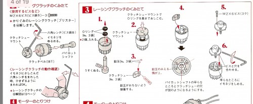 53A190D3-2B0D-464F-A3EE-E7A5CA66A5B3.jpeg