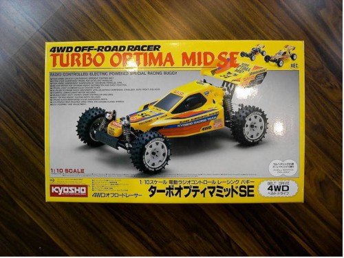 mid se box 1.jpg