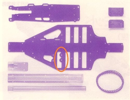 TOMS chassis.jpg