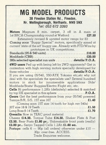 April 83.jpg