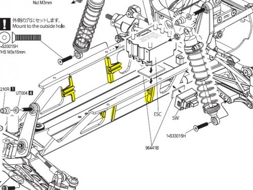 battery insulators.JPG