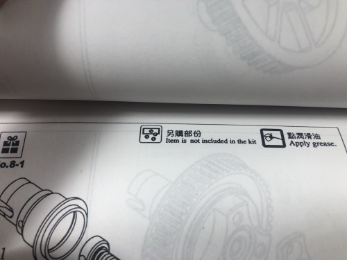 9D2AD446-DB26-4C4A-A9EA-964F6A2624A0.jpeg
