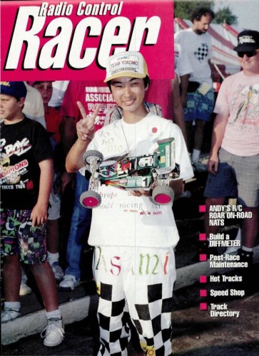 Radio_Control_Car_Action_Magazine_1991-12_0066-1.jpg