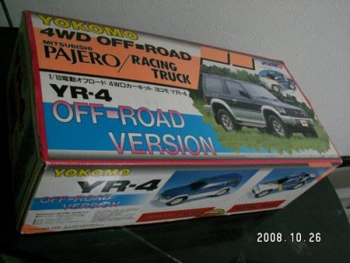 yr-4 offroad edition.jpg