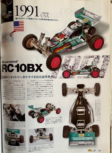 1991 RC10BX.jpeg