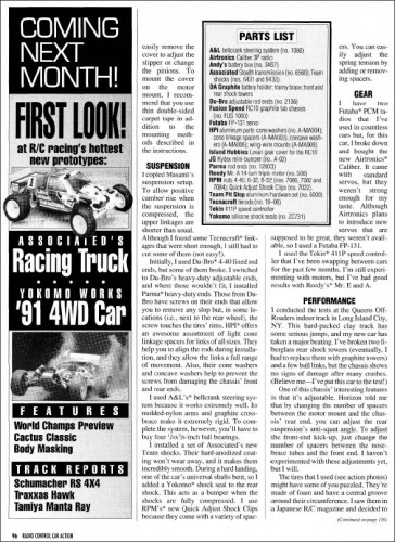 fusionspeedarticle3.jpg