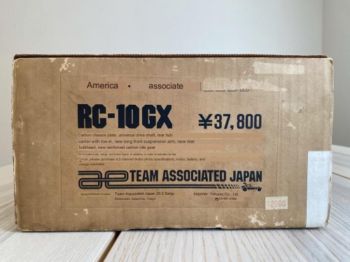Translated RC10GX Box End.jpg