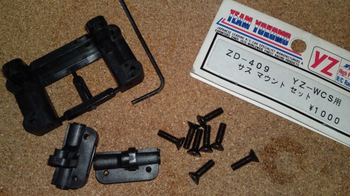 08052012221.JPG