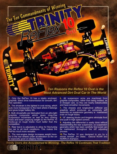 Trinity Reflex 10 Oval.jpg