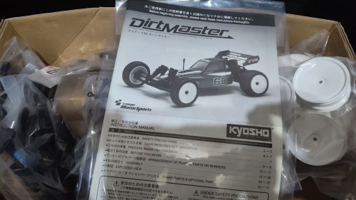 IMG_20240801_201138488_HDR.jpg