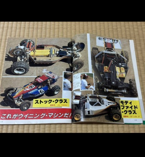 0BB6AA7F-A0DF-4906-A255-A01CF499E867_1_201_a.jpeg