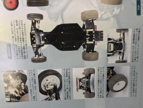 Masami RC10 004.JPG