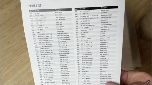 BCACECE3-A538-417E-BF49-23D257054F9E.jpeg
