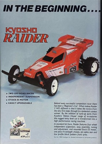KyoshoRaiderAd.JPG