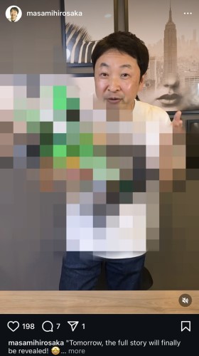 DD88985C-700C-48F5-B90D-F10F48950527.jpeg