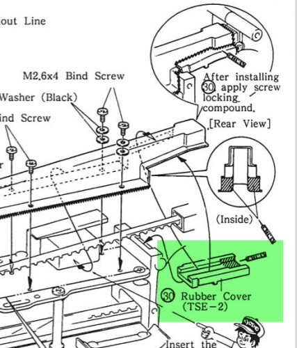 mid belt cover.jpg