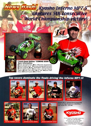 Kyosho Inferno 7.5.jpg