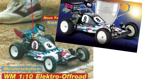 bk1993vs2025.jpg