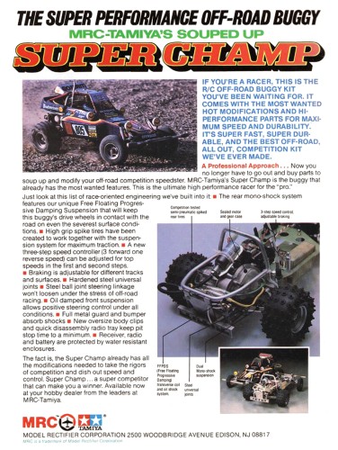 Tamiya Super Champ.jpg
