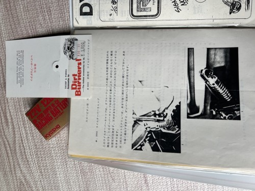 C5618EFB-AB5F-4535-98CF-E5EA732521D3_1_105_c.jpeg