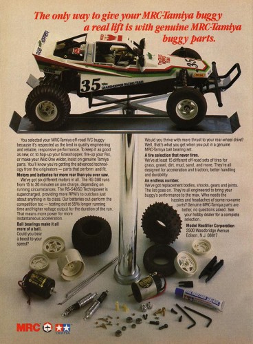 Tamiya Grasshopper.jpg