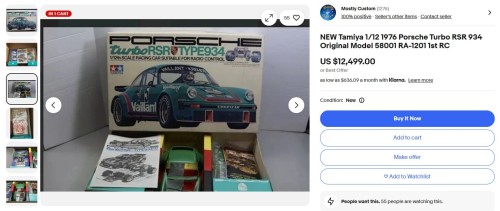 RSR.JPG