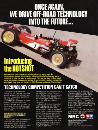 Tamiya Hotshot.jpg