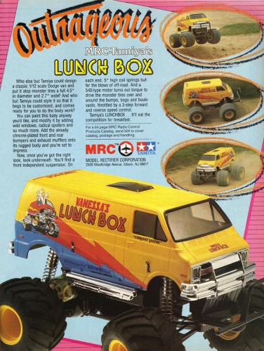Tamiya Lunch Box.jpg