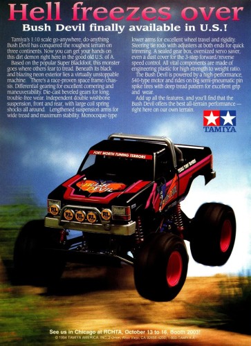 Tamiya Brush Devil.jpg
