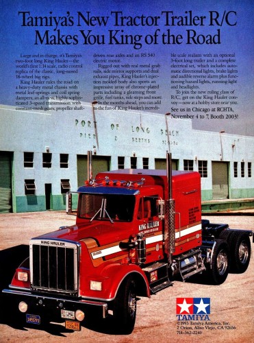 Tamiya King Hauler.jpg