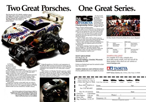 Tamiya Championship Series 4.jpg
