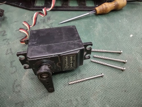 Servo.jpg