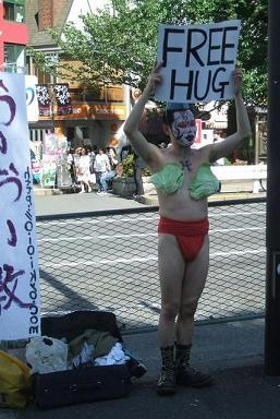 freehug.jpg