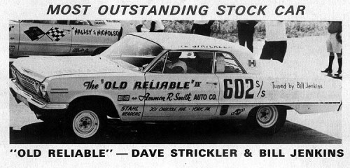 StricklerDave3-63Chevy.jpg