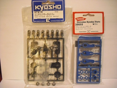 ebay 002 304.jpg