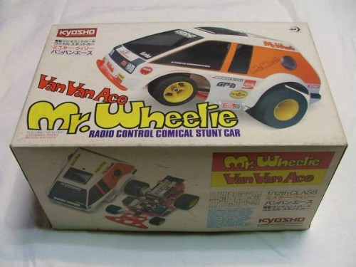 kyosho1.jpg