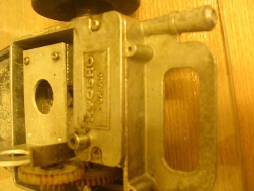 DSCN0498.jpg