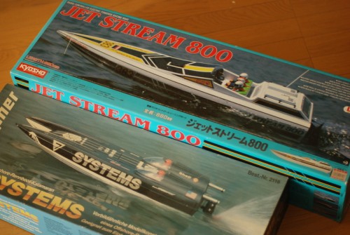 Kyosho discount jetstream 800