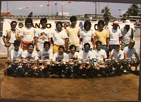 1985_Ifmar_JPN_Team.jpg