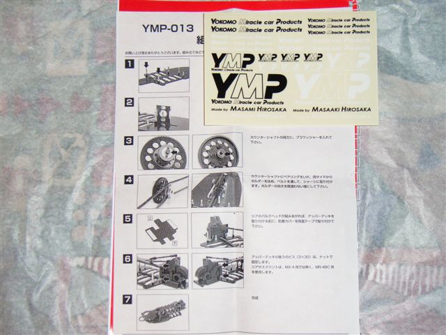 RIMG0918.JPG