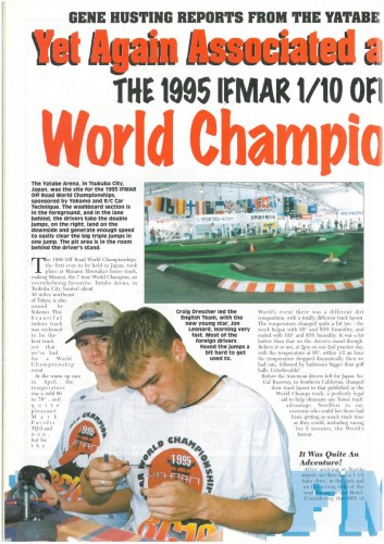 RRC 1995 Offroad Worlds 1.jpg